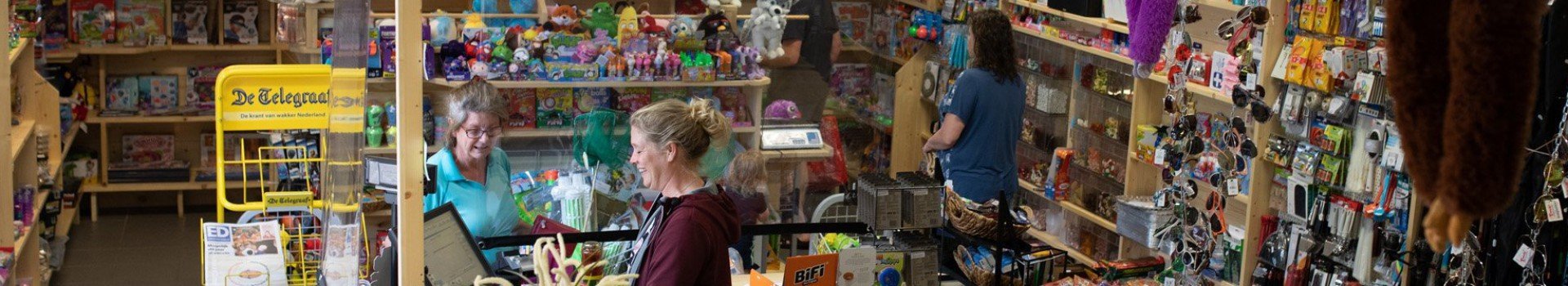 Vakantiepark met supermarkt